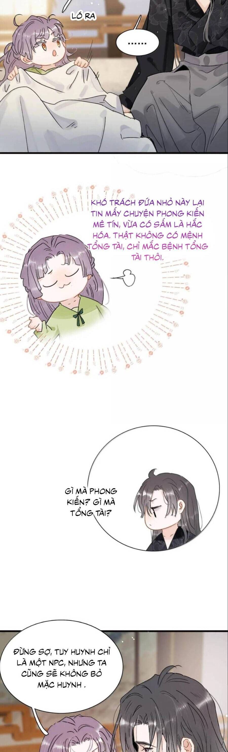 Toàn Bộ Phản Diện Trong Truyện Đều Nghe Được Tiếng Lòng Của Ta - Chapter 29 - Page 12