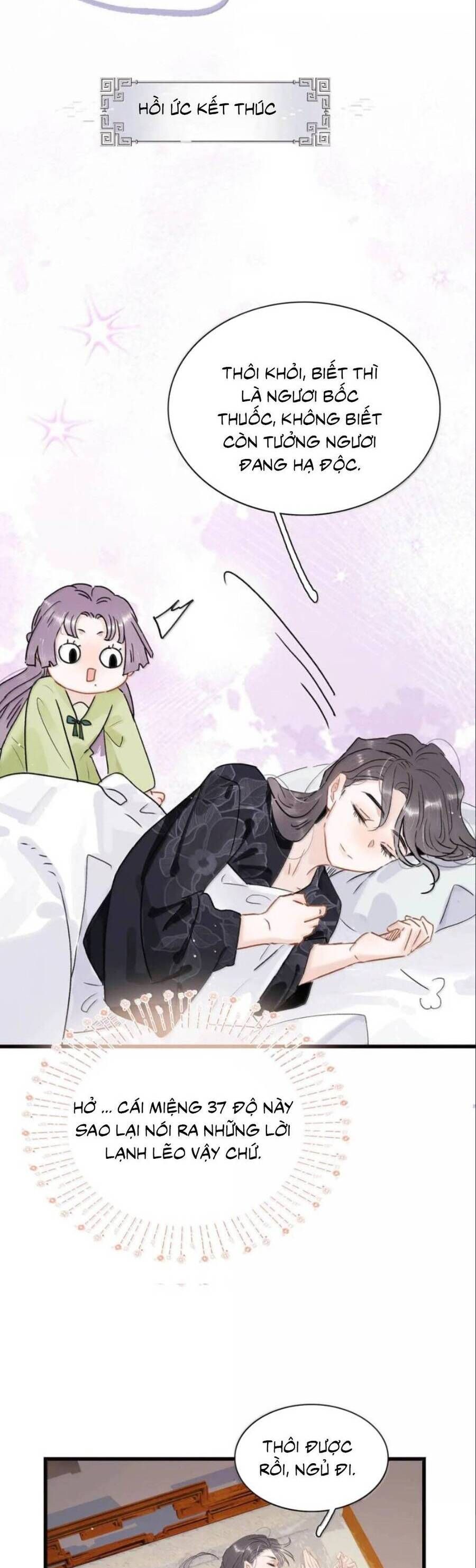 Toàn Bộ Phản Diện Trong Truyện Đều Nghe Được Tiếng Lòng Của Ta - Chapter 29 - Page 15