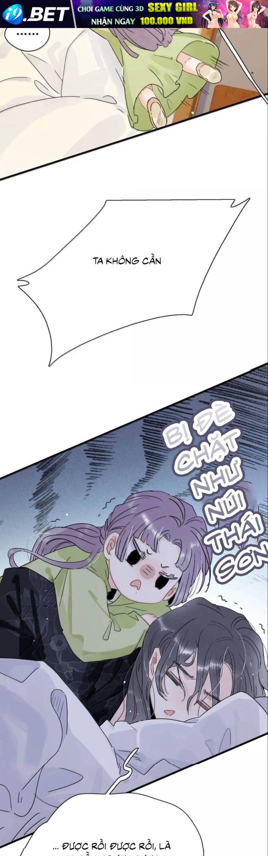 Toàn Bộ Phản Diện Trong Truyện Đều Nghe Được Tiếng Lòng Của Ta - Chapter 29 - Page 8