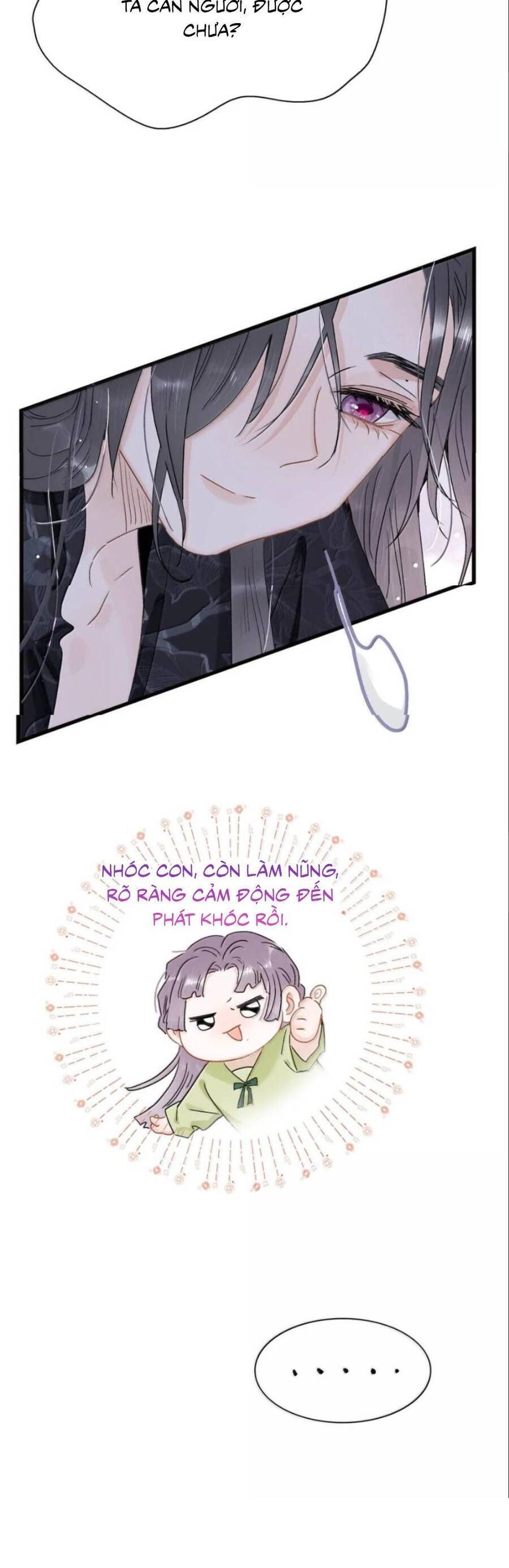 Toàn Bộ Phản Diện Trong Truyện Đều Nghe Được Tiếng Lòng Của Ta - Chapter 29 - Page 9