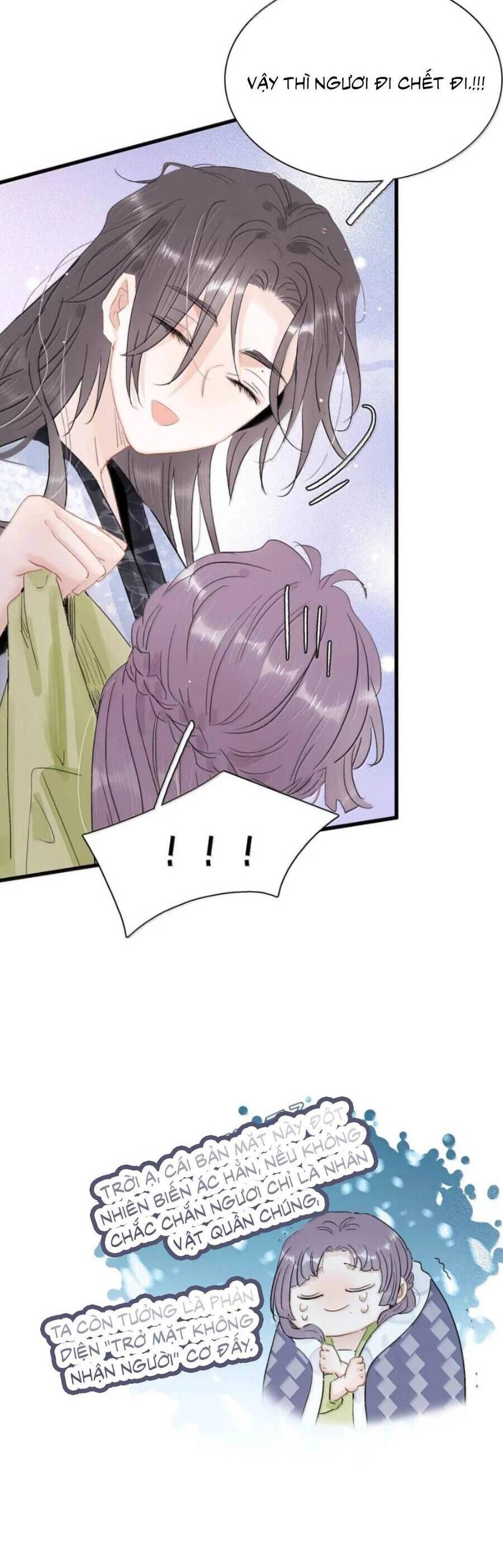 Toàn Bộ Phản Diện Trong Truyện Đều Nghe Được Tiếng Lòng Của Ta - Chapter 30 - Page 10