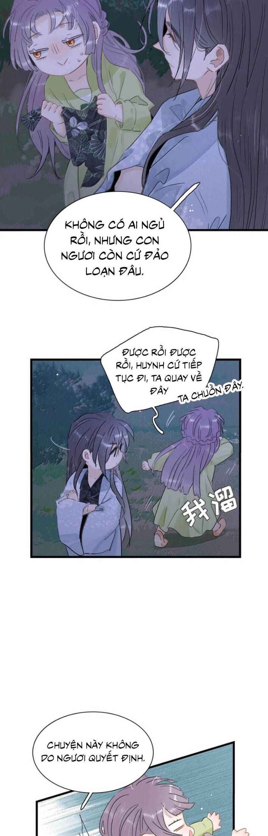 Toàn Bộ Phản Diện Trong Truyện Đều Nghe Được Tiếng Lòng Của Ta - Chapter 30 - Page 8