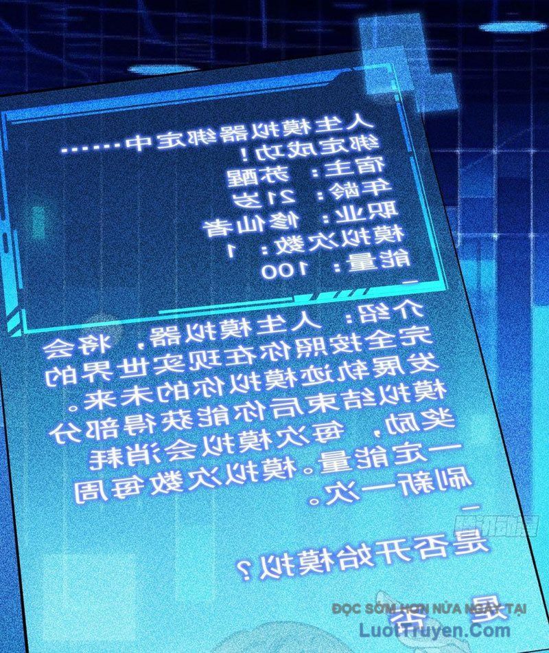 Người Khác Luyện Cấp Ta Tu Tiên, Tới Đại Thừa Kỳ Thì Rời Núi - Chapter 1 - Page 5