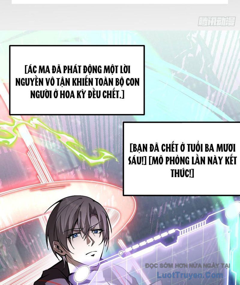 Người Khác Luyện Cấp Ta Tu Tiên, Tới Đại Thừa Kỳ Thì Rời Núi - Chapter 2 - Page 112