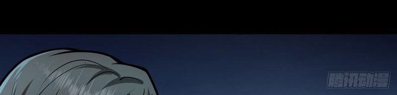 Người Khác Luyện Cấp Ta Tu Tiên, Tới Đại Thừa Kỳ Thì Rời Núi - Chapter 3 - Page 21