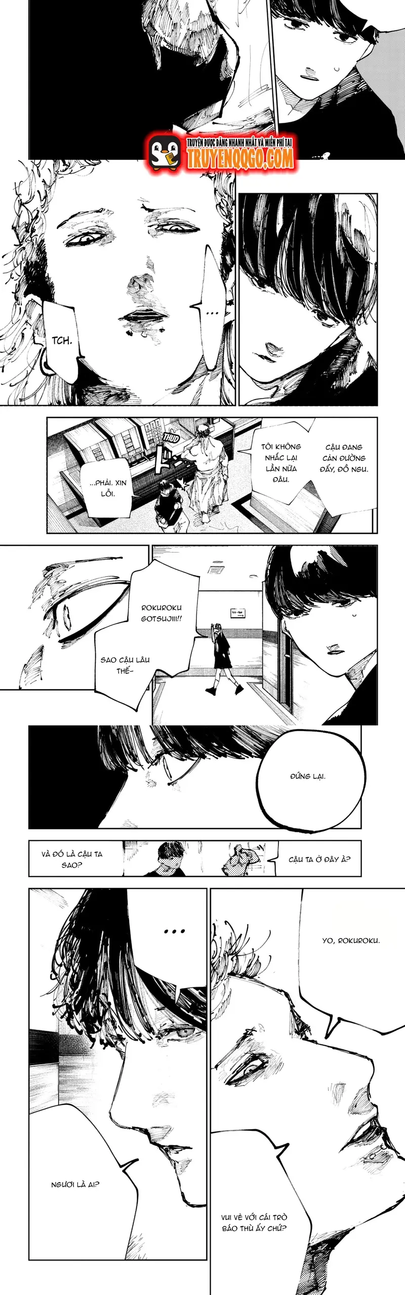 Nito No Joreishi - Chapter 33 - Page 6