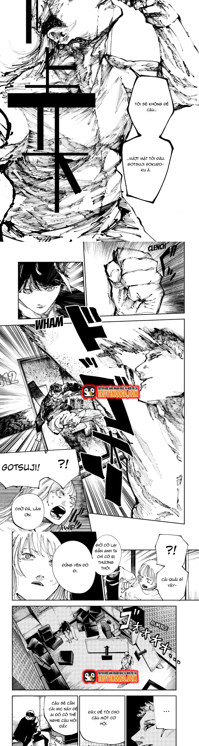 Nito No Joreishi - Chapter 34 - Page 4