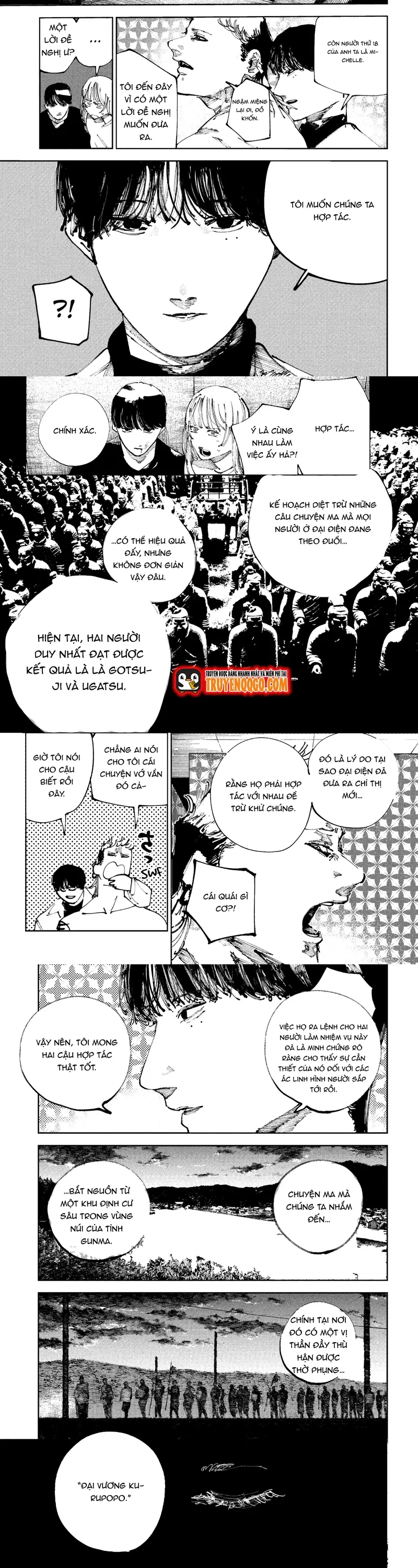 Nito No Joreishi - Chapter 34 - Page 6