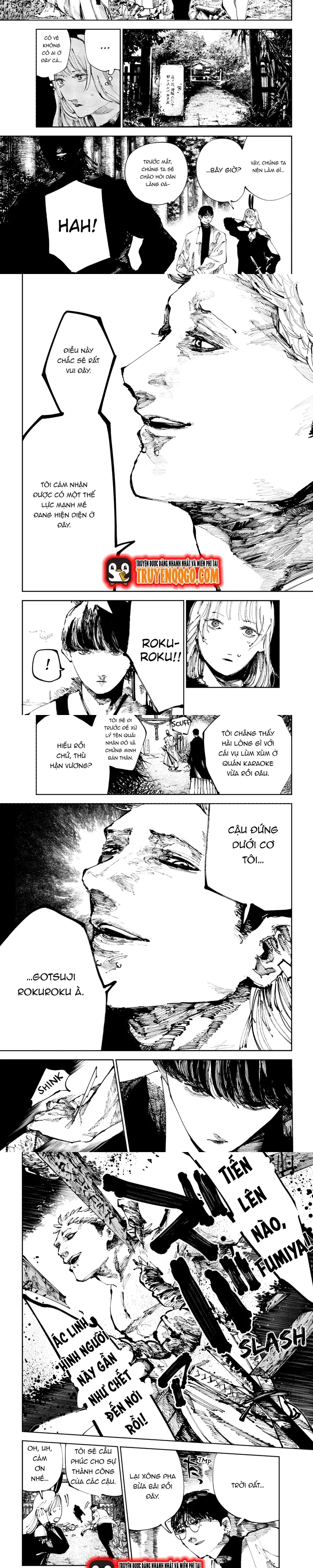 Nito No Joreishi - Chapter 35 - Page 3