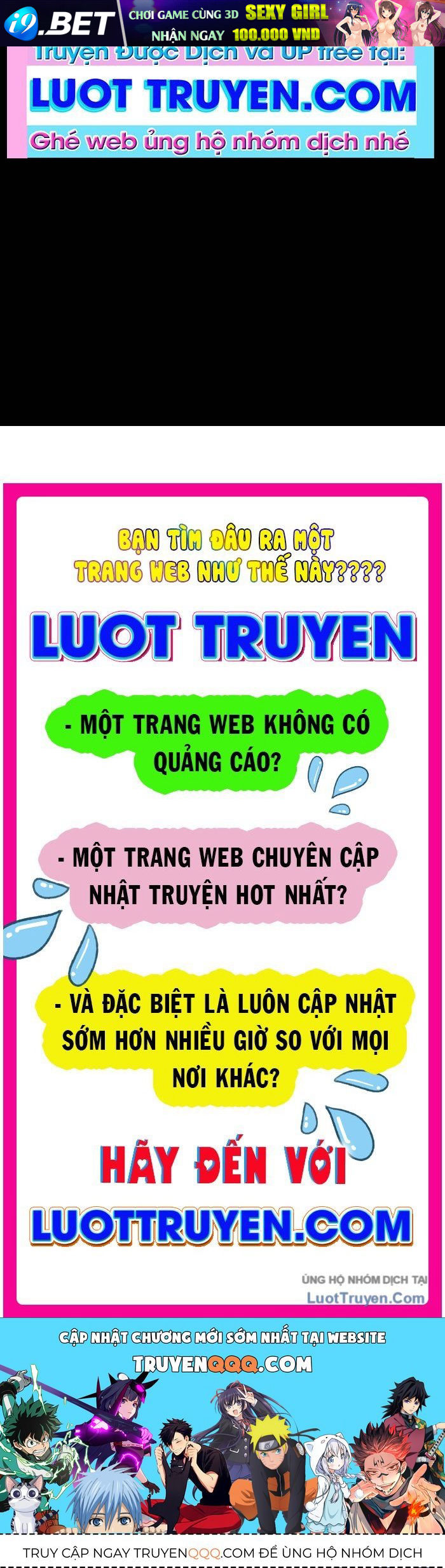 Pháp Sư Hỗ Trợ Bị Trục Xuất Trở Thành Hiền Giả Mạnh Nhất - Chapter 1 - Page 191