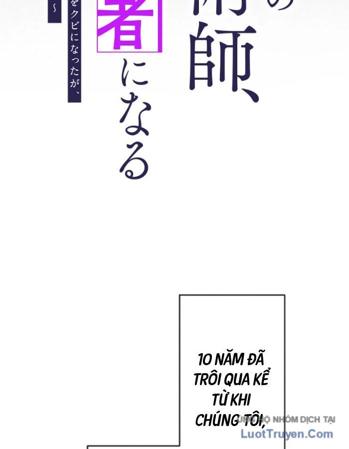 Pháp Sư Hỗ Trợ Bị Trục Xuất Trở Thành Hiền Giả Mạnh Nhất - Chapter 1 - Page 40