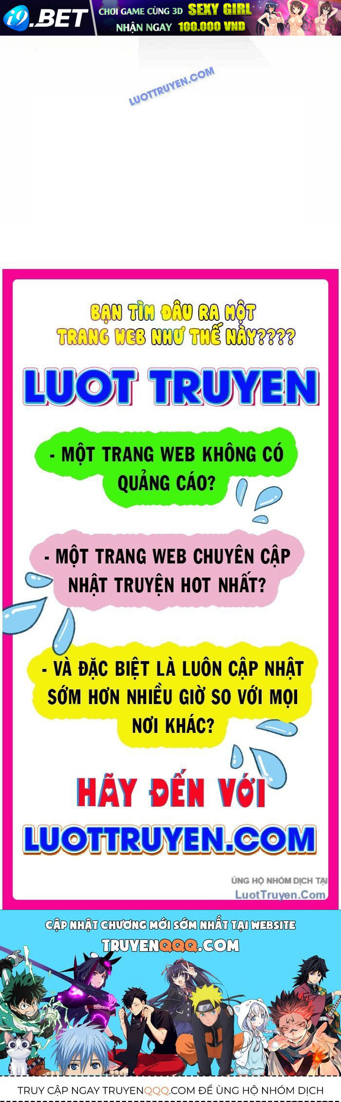 Pháp Sư Hỗ Trợ Bị Trục Xuất Trở Thành Hiền Giả Mạnh Nhất - Chapter 2 - Page 130