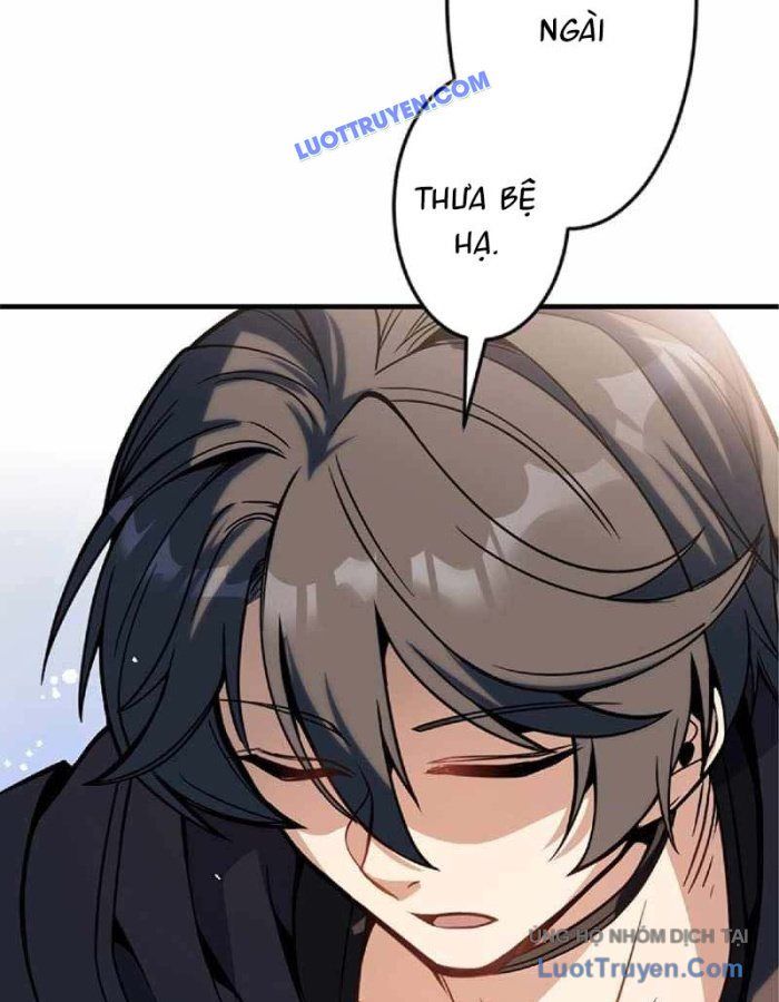 Pháp Sư Hỗ Trợ Bị Trục Xuất Trở Thành Hiền Giả Mạnh Nhất - Chapter 3 - Page 7