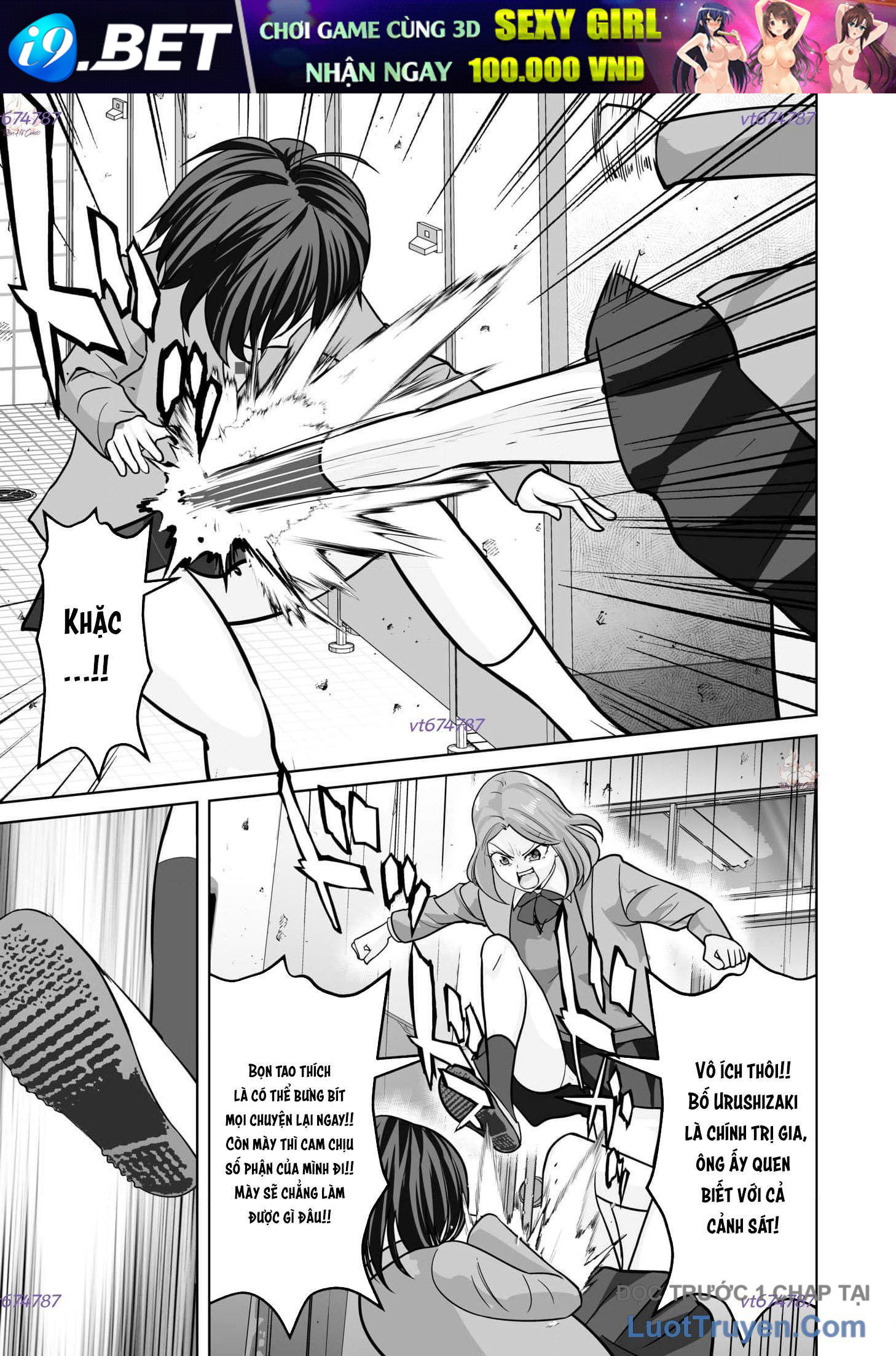 Cô Gái Nguyền Rủa ~ Tử Thần Báo Thù - Chapter 4.1 - Page 10