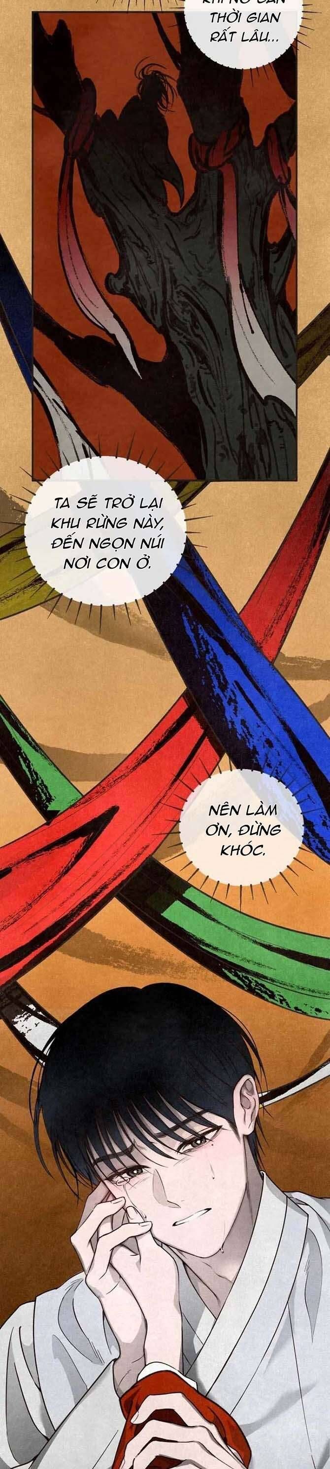 Mùa Hè Bị Nuốt Chửng Bởi Bóng Tối - Chapter 1 - Page 12