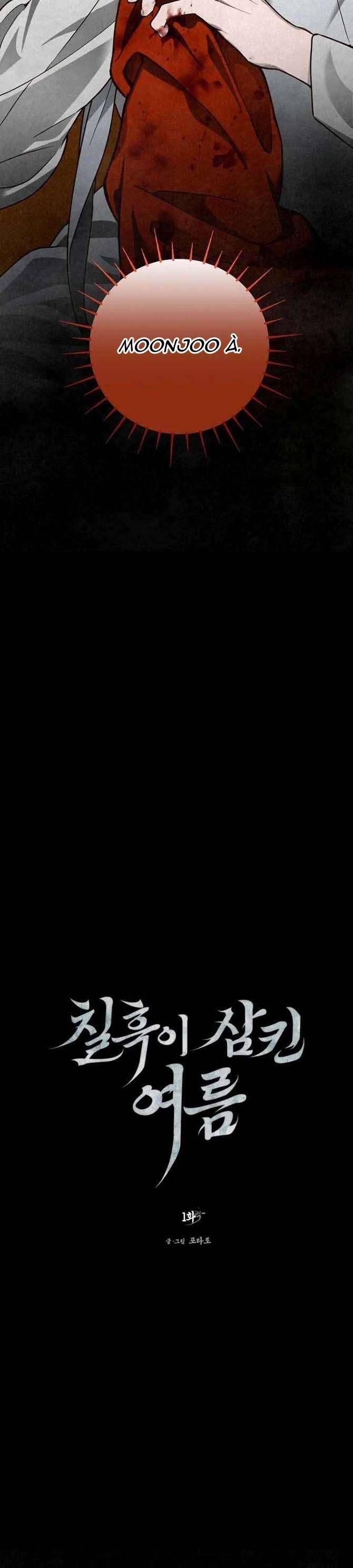 Mùa Hè Bị Nuốt Chửng Bởi Bóng Tối - Chapter 1 - Page 13