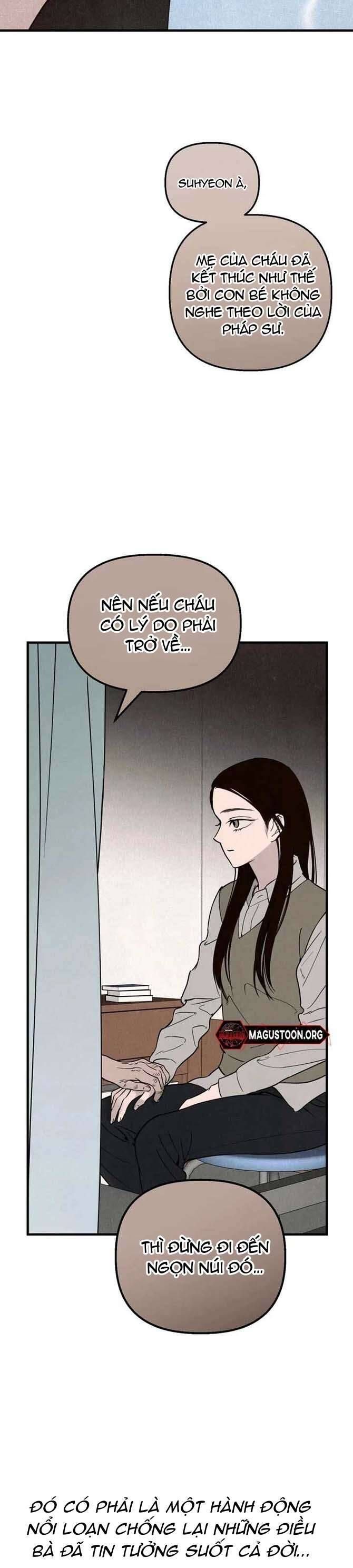 Mùa Hè Bị Nuốt Chửng Bởi Bóng Tối - Chapter 1 - Page 23