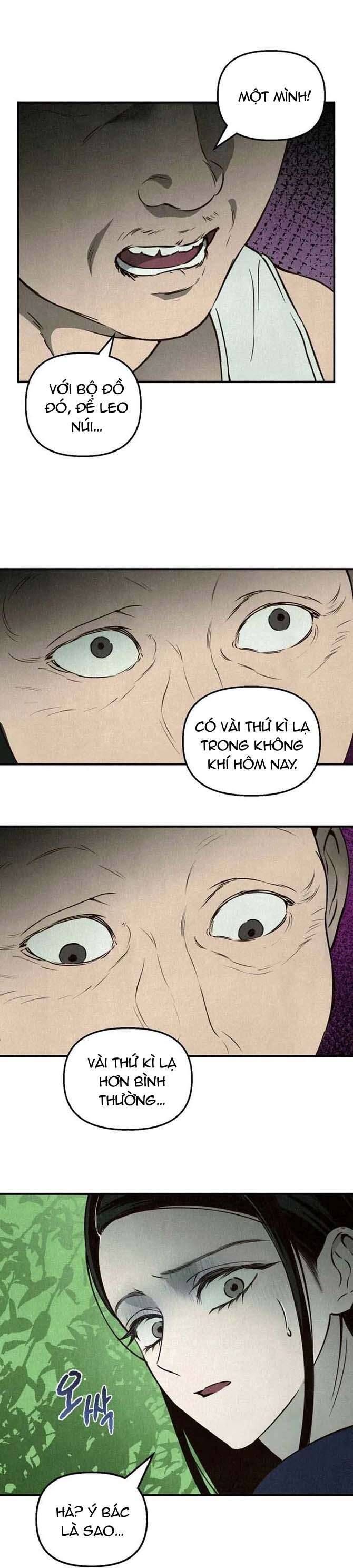 Mùa Hè Bị Nuốt Chửng Bởi Bóng Tối - Chapter 1 - Page 32