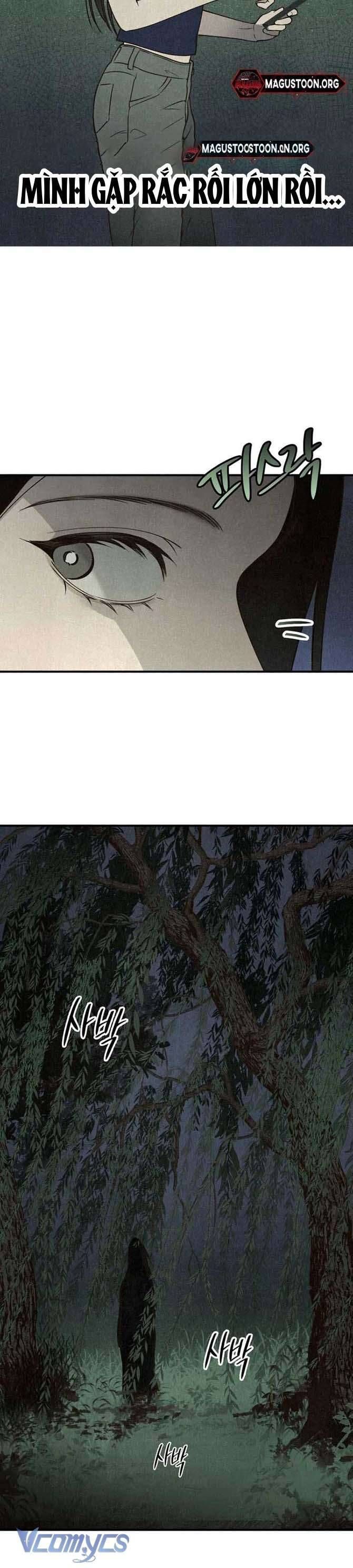 Mùa Hè Bị Nuốt Chửng Bởi Bóng Tối - Chapter 1 - Page 39