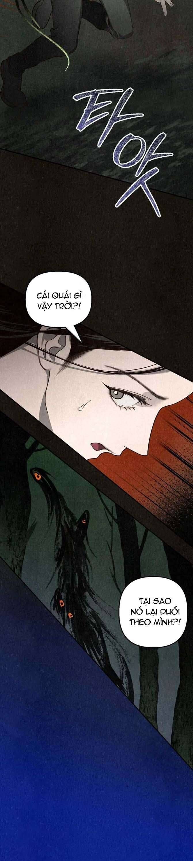 Mùa Hè Bị Nuốt Chửng Bởi Bóng Tối - Chapter 1 - Page 46