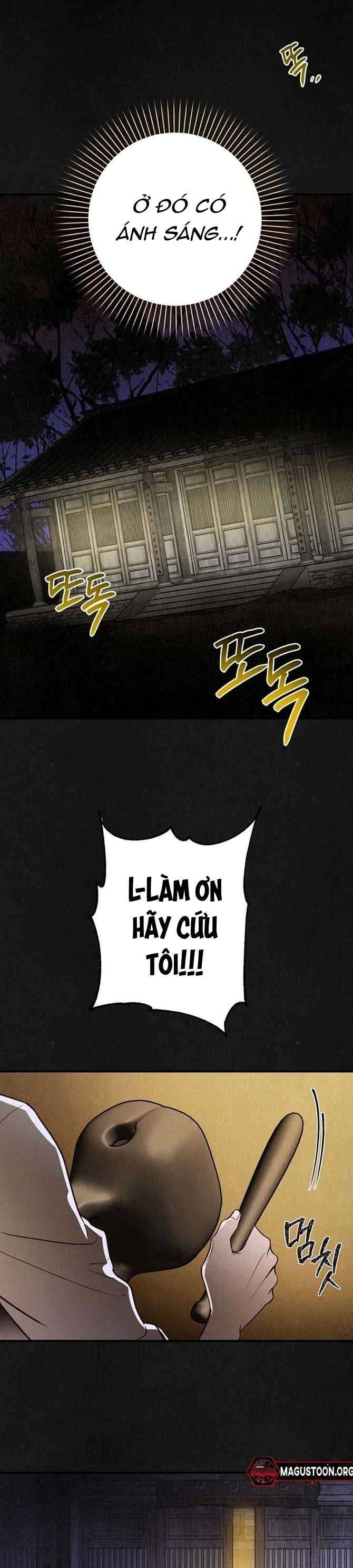 Mùa Hè Bị Nuốt Chửng Bởi Bóng Tối - Chapter 1 - Page 48