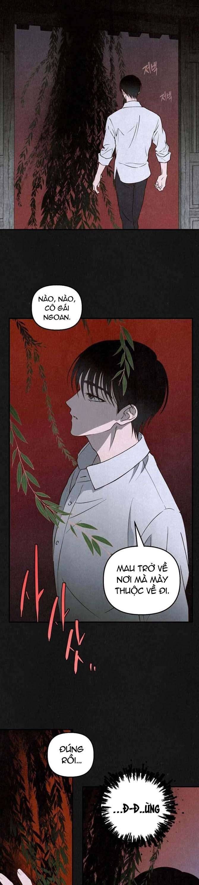 Mùa Hè Bị Nuốt Chửng Bởi Bóng Tối - Chapter 1 - Page 57