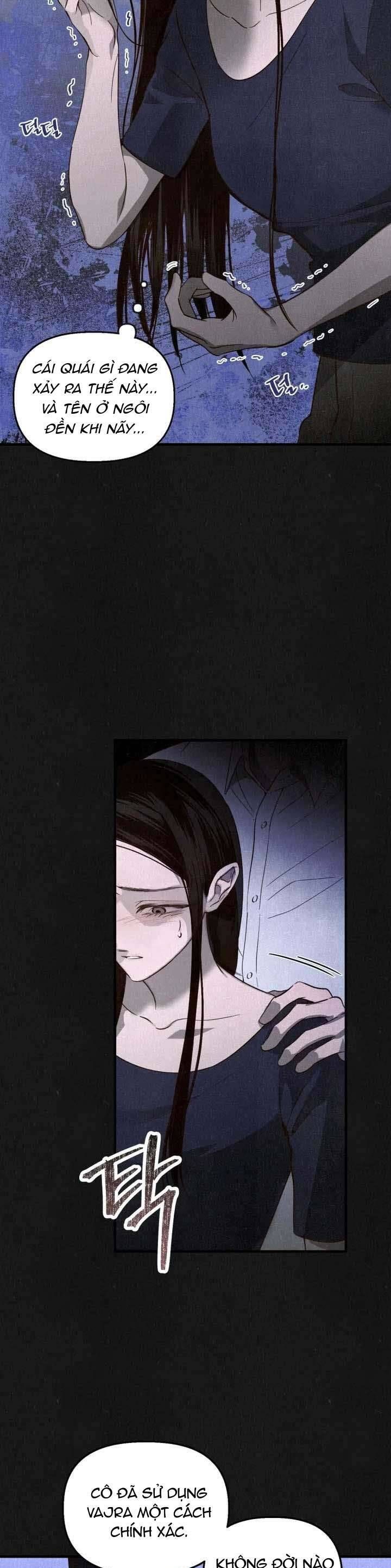 Mùa Hè Bị Nuốt Chửng Bởi Bóng Tối - Chapter 1 - Page 65