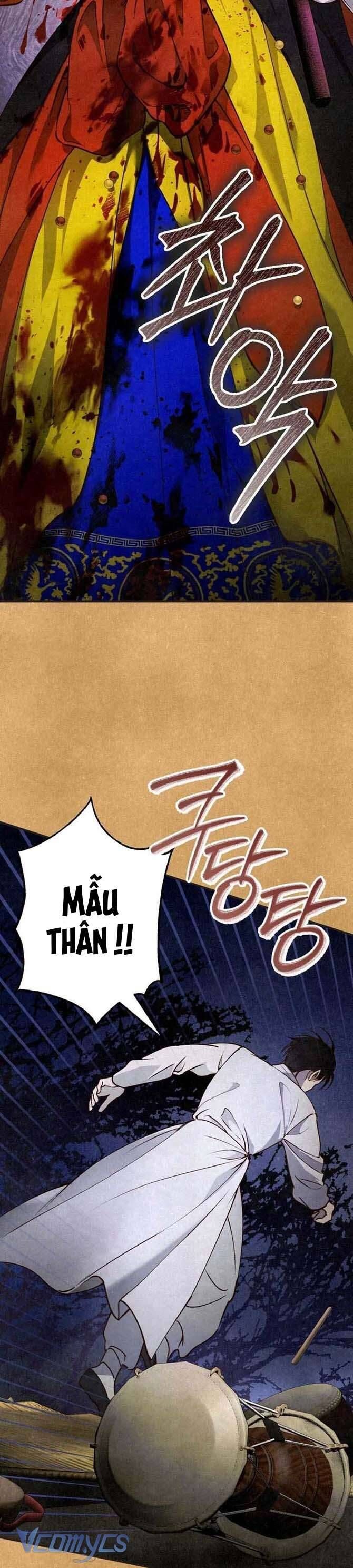 Mùa Hè Bị Nuốt Chửng Bởi Bóng Tối - Chapter 1 - Page 9