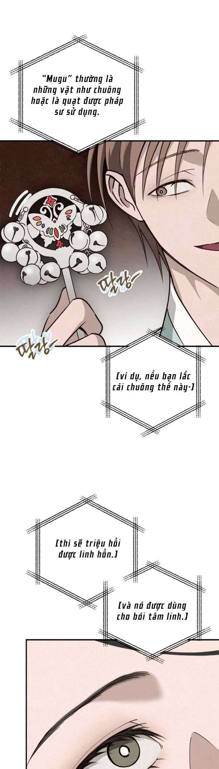 Mùa Hè Bị Nuốt Chửng Bởi Bóng Tối - Chapter 10 - Page 10