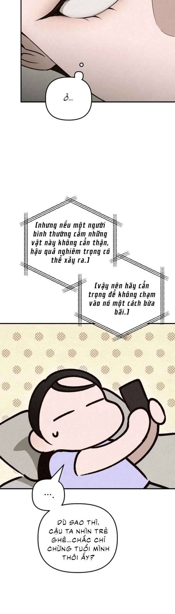 Mùa Hè Bị Nuốt Chửng Bởi Bóng Tối - Chapter 10 - Page 11