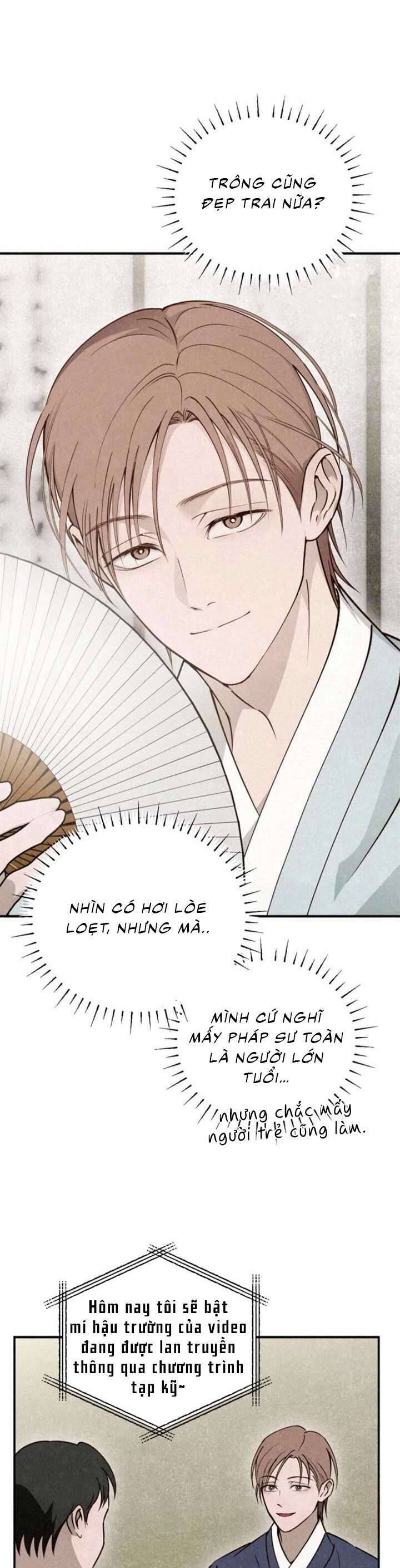 Mùa Hè Bị Nuốt Chửng Bởi Bóng Tối - Chapter 10 - Page 12