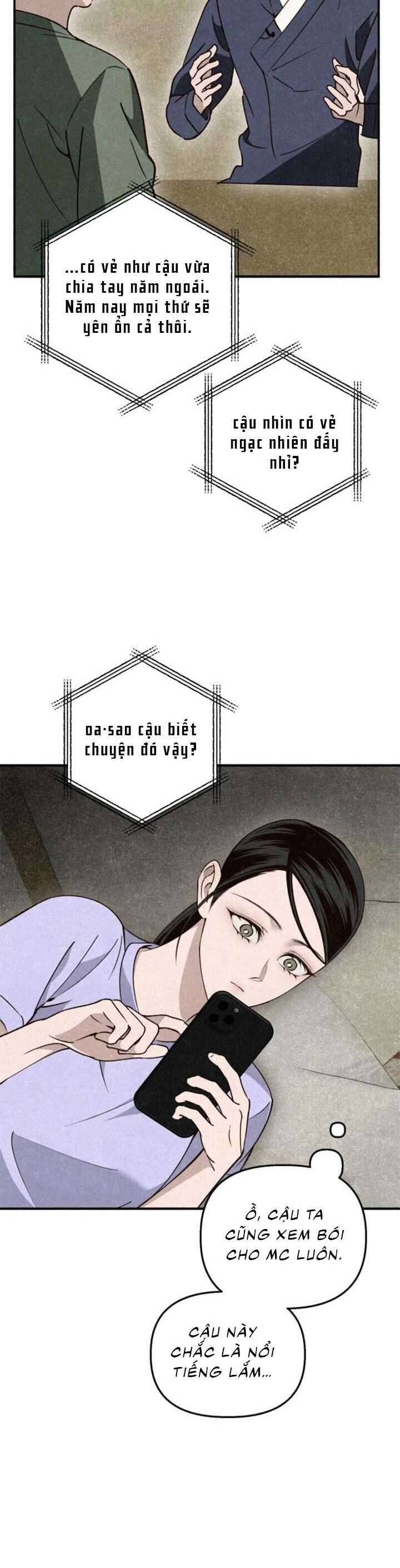 Mùa Hè Bị Nuốt Chửng Bởi Bóng Tối - Chapter 10 - Page 13