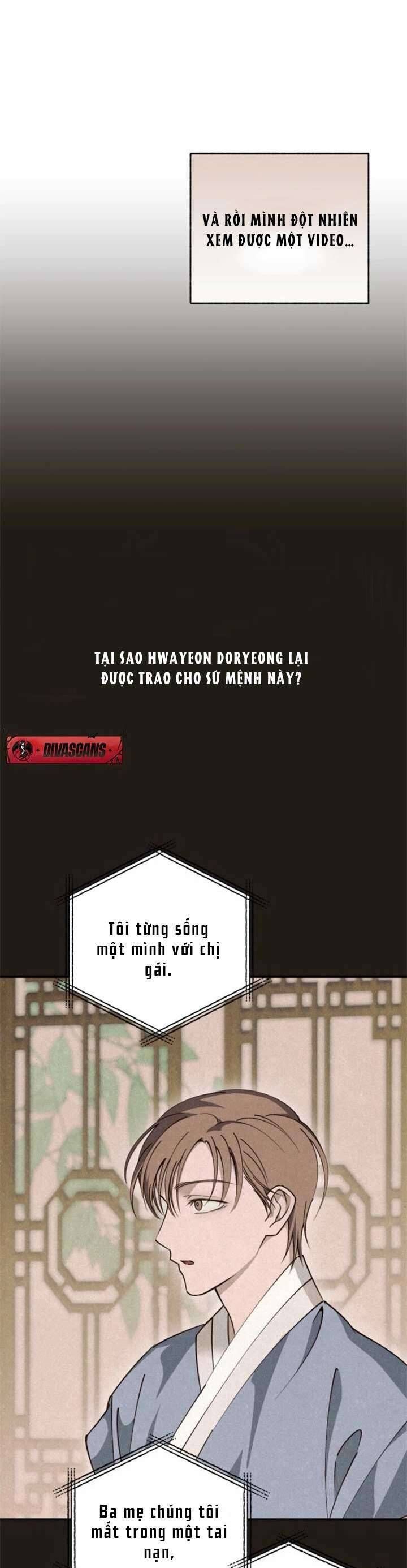 Mùa Hè Bị Nuốt Chửng Bởi Bóng Tối - Chapter 10 - Page 14