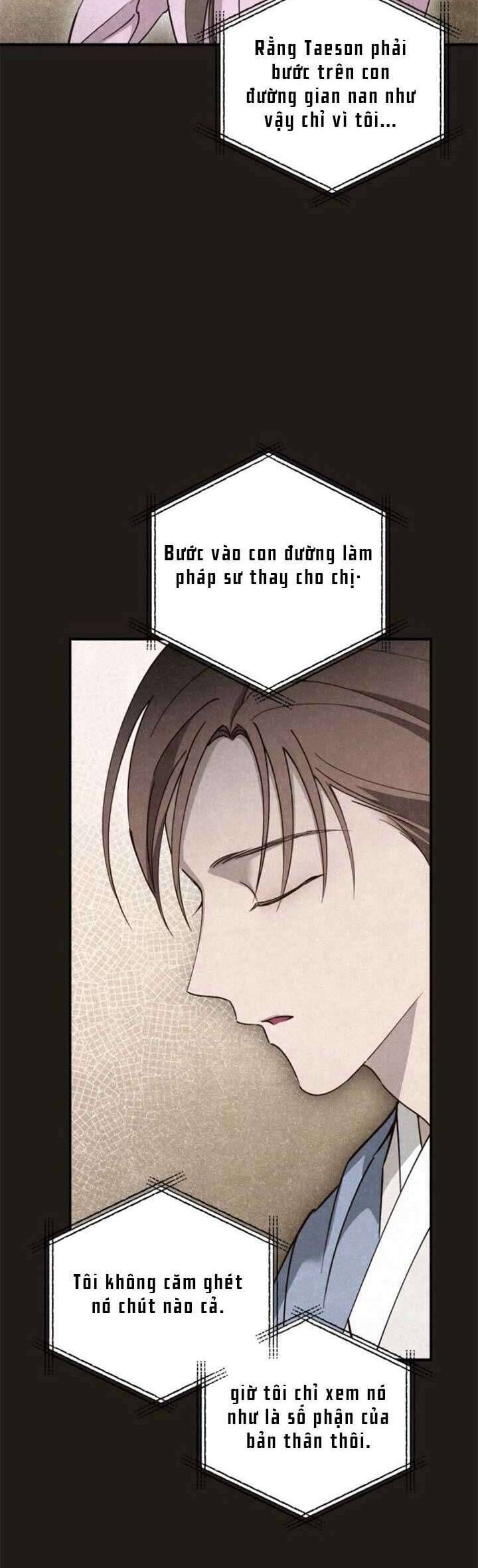 Mùa Hè Bị Nuốt Chửng Bởi Bóng Tối - Chapter 10 - Page 20