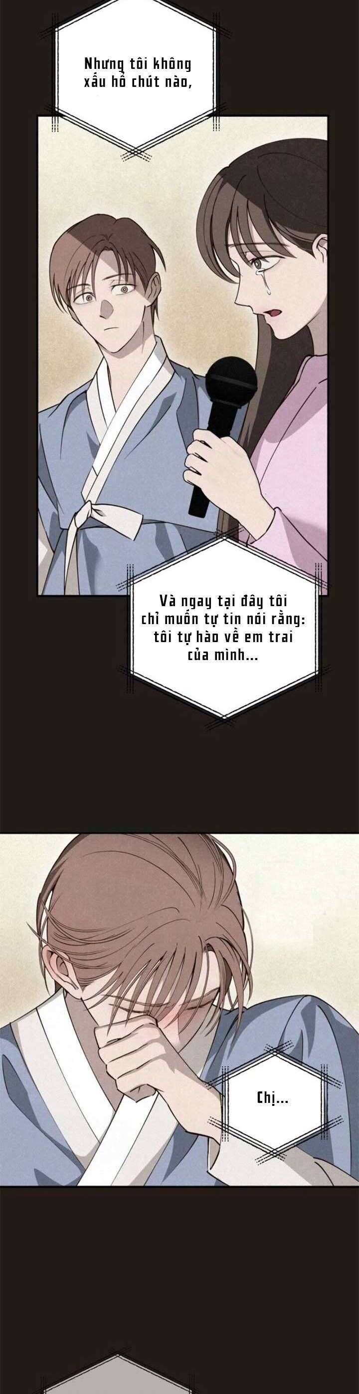 Mùa Hè Bị Nuốt Chửng Bởi Bóng Tối - Chapter 10 - Page 22