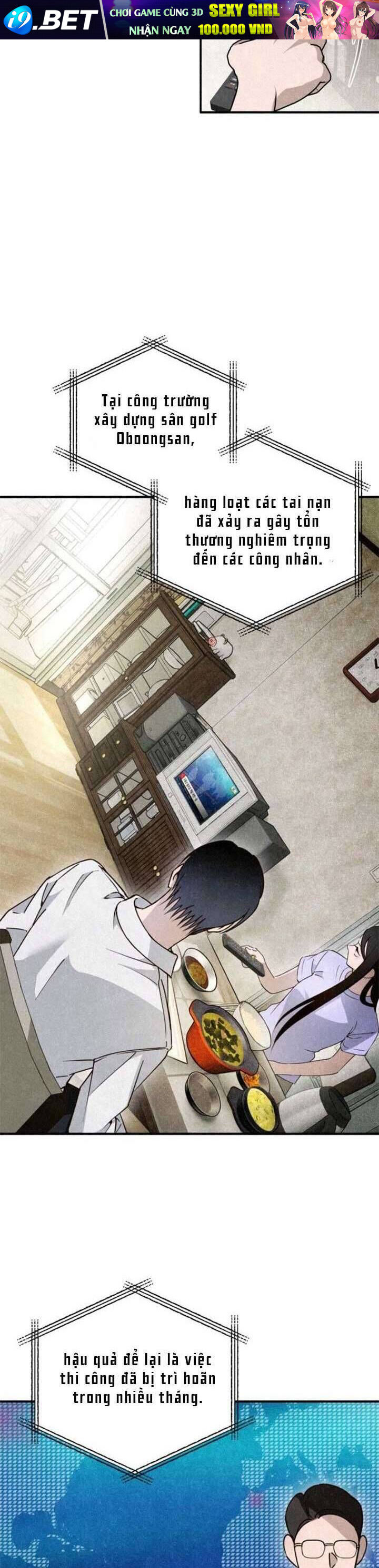 Mùa Hè Bị Nuốt Chửng Bởi Bóng Tối - Chapter 10 - Page 33