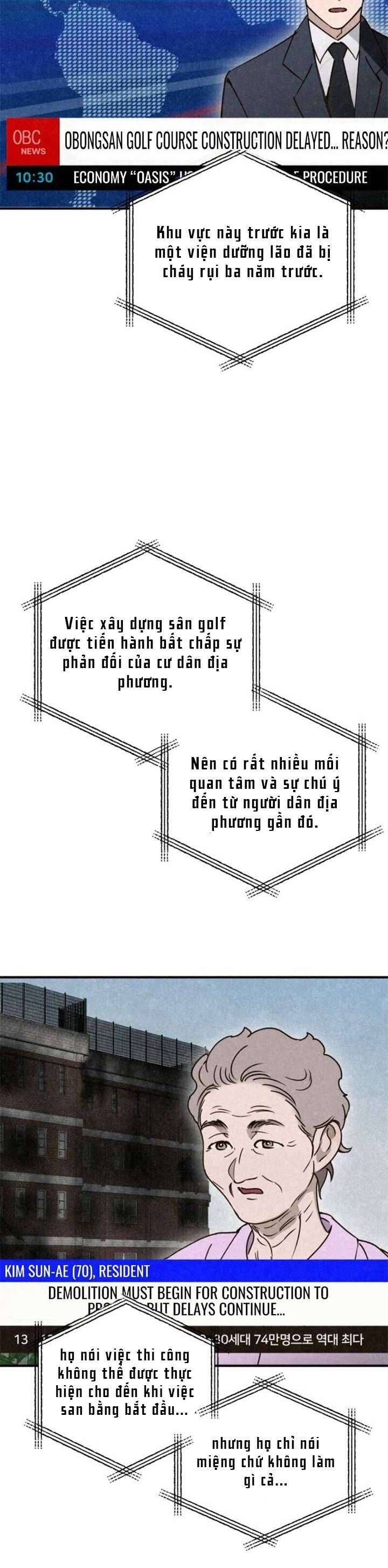 Mùa Hè Bị Nuốt Chửng Bởi Bóng Tối - Chapter 10 - Page 34