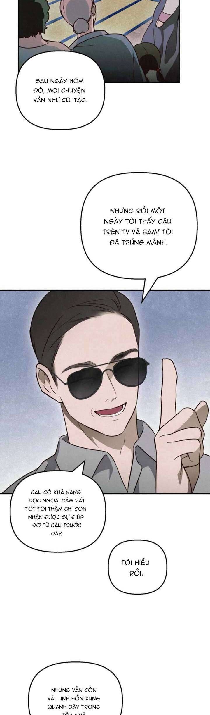 Mùa Hè Bị Nuốt Chửng Bởi Bóng Tối - Chapter 11 - Page 17