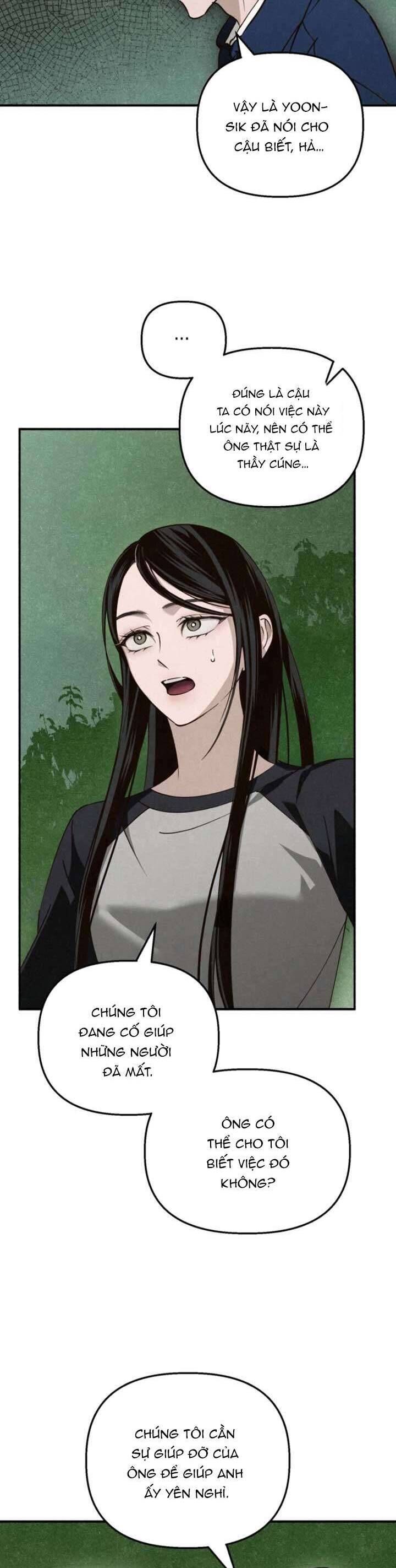 Mùa Hè Bị Nuốt Chửng Bởi Bóng Tối - Chapter 11 - Page 25