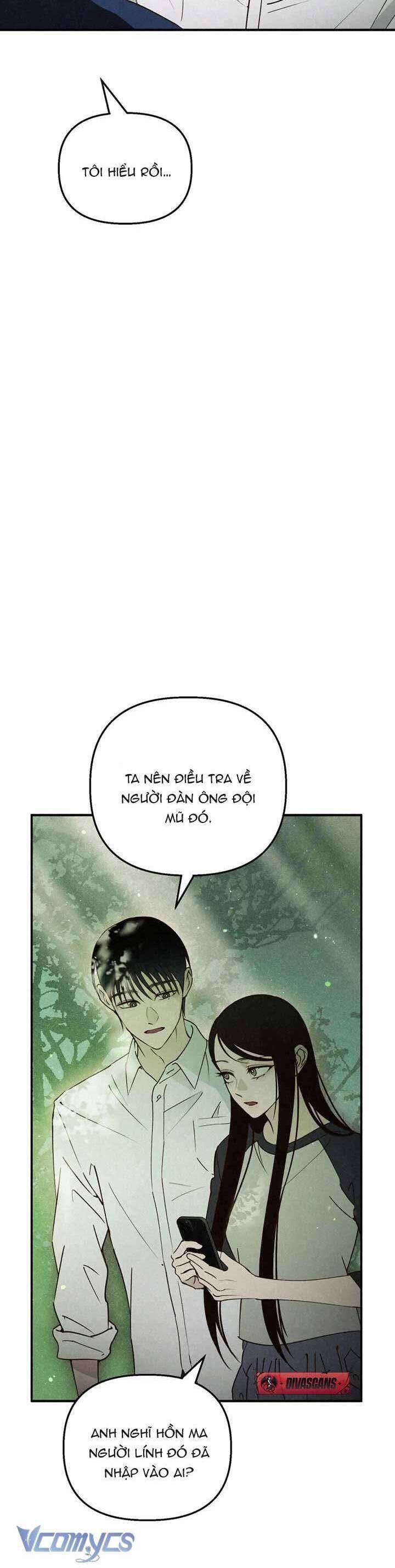 Mùa Hè Bị Nuốt Chửng Bởi Bóng Tối - Chapter 12 - Page 4