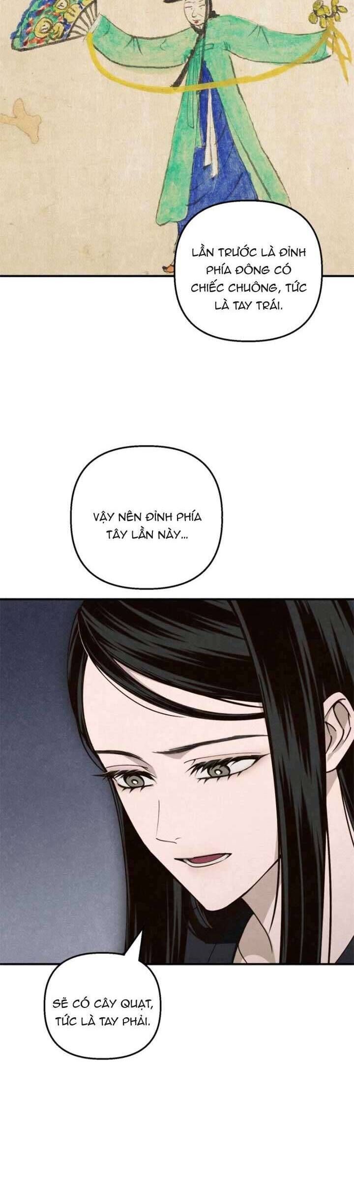 Mùa Hè Bị Nuốt Chửng Bởi Bóng Tối - Chapter 13 - Page 10