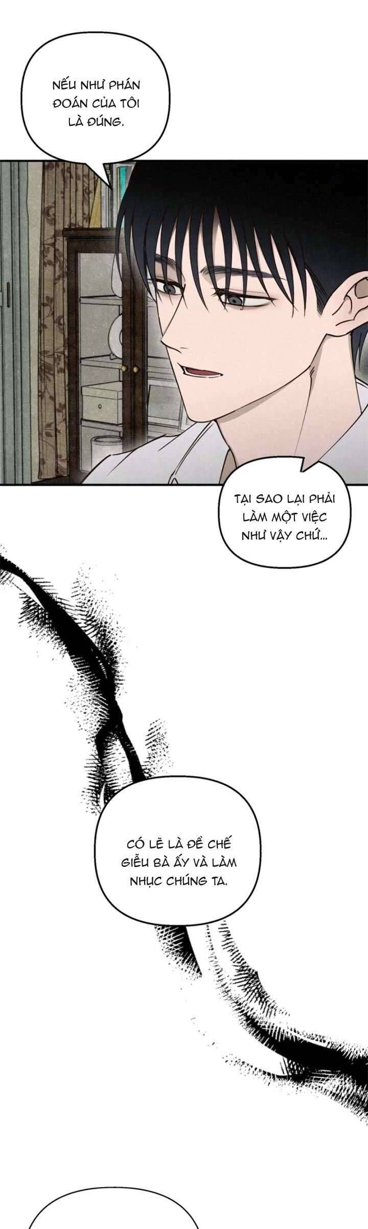 Mùa Hè Bị Nuốt Chửng Bởi Bóng Tối - Chapter 13 - Page 11