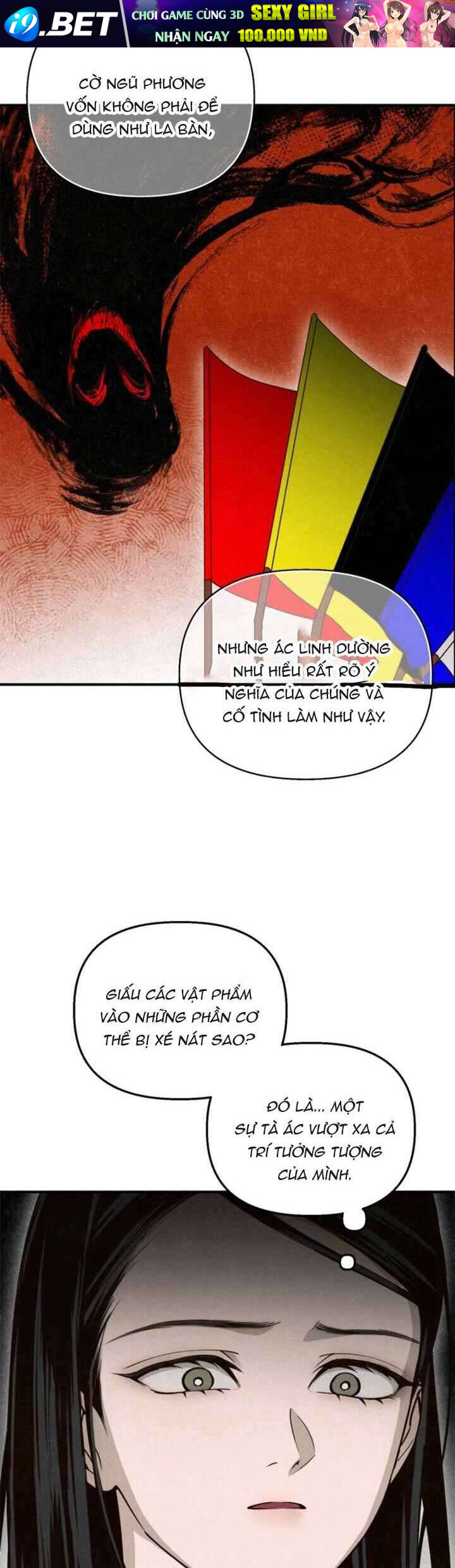 Mùa Hè Bị Nuốt Chửng Bởi Bóng Tối - Chapter 13 - Page 12