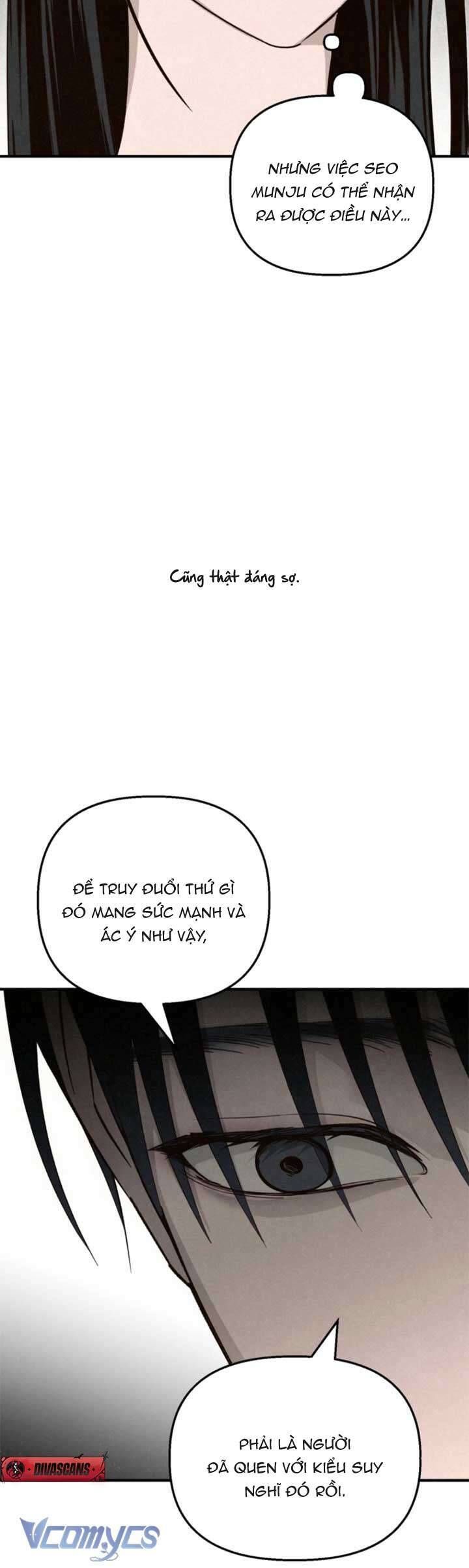 Mùa Hè Bị Nuốt Chửng Bởi Bóng Tối - Chapter 13 - Page 13