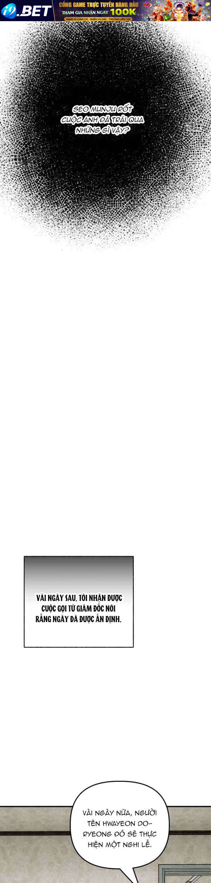 Mùa Hè Bị Nuốt Chửng Bởi Bóng Tối - Chapter 13 - Page 16