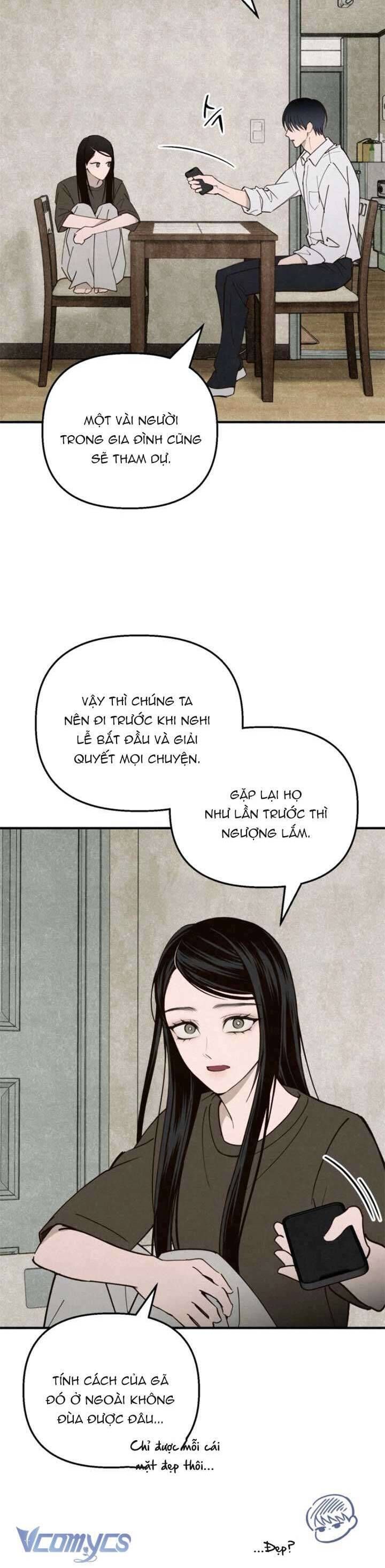 Mùa Hè Bị Nuốt Chửng Bởi Bóng Tối - Chapter 13 - Page 17