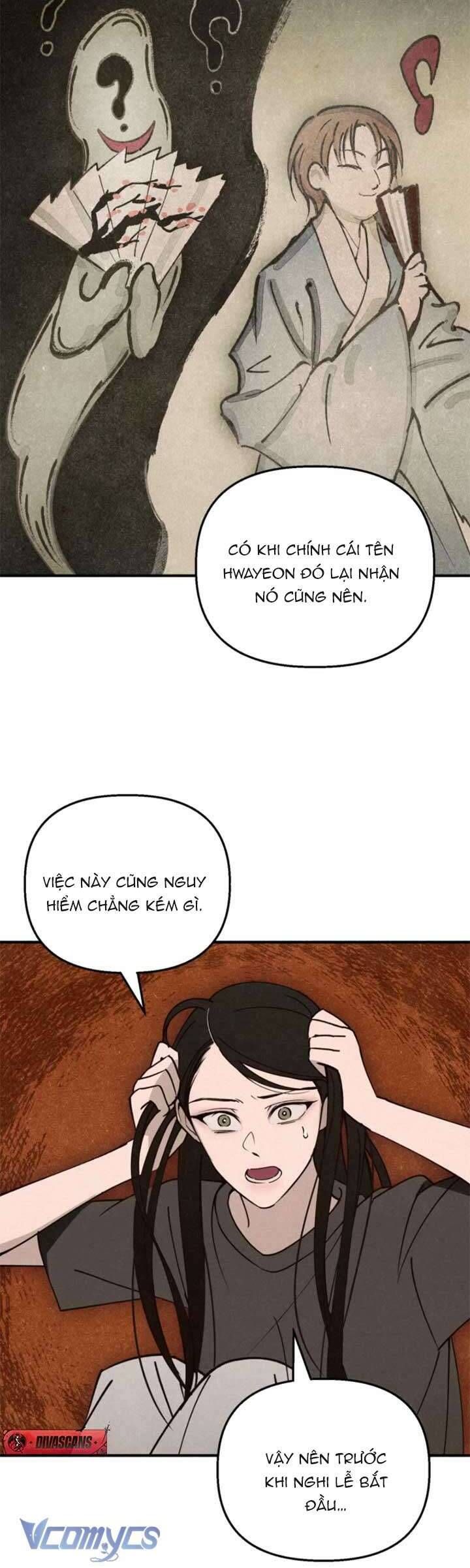 Mùa Hè Bị Nuốt Chửng Bởi Bóng Tối - Chapter 13 - Page 22