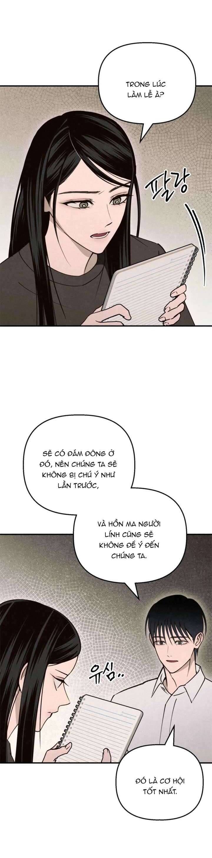 Mùa Hè Bị Nuốt Chửng Bởi Bóng Tối - Chapter 13 - Page 24