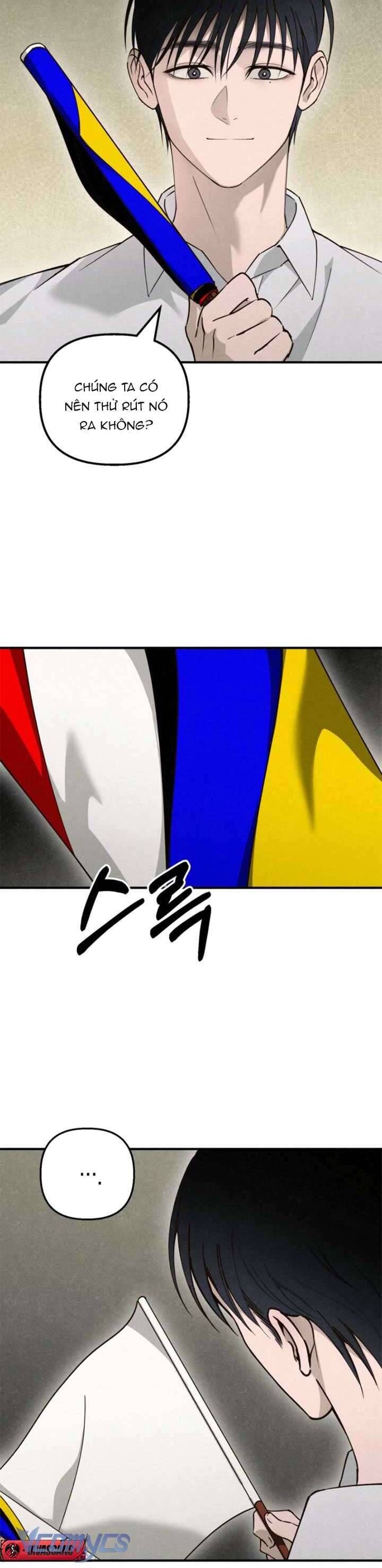 Mùa Hè Bị Nuốt Chửng Bởi Bóng Tối - Chapter 13 - Page 4