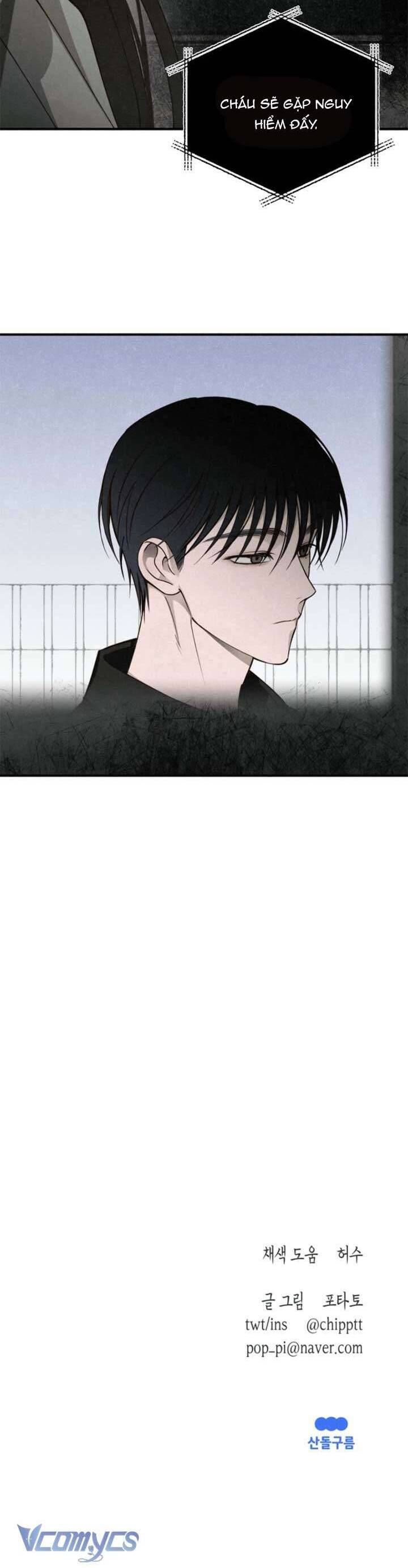 Mùa Hè Bị Nuốt Chửng Bởi Bóng Tối - Chapter 13 - Page 48